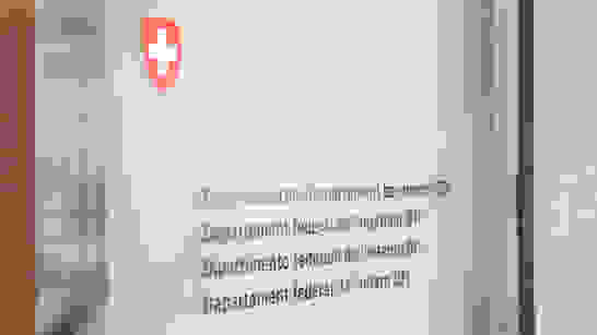 EDI Teaserbild Logo EDI Teaserbild Logo